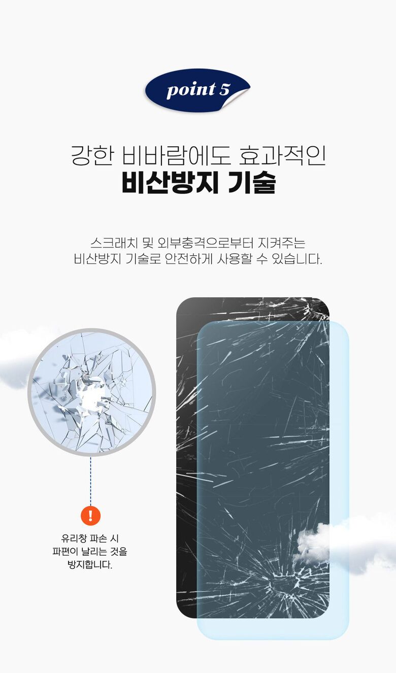 다마거13